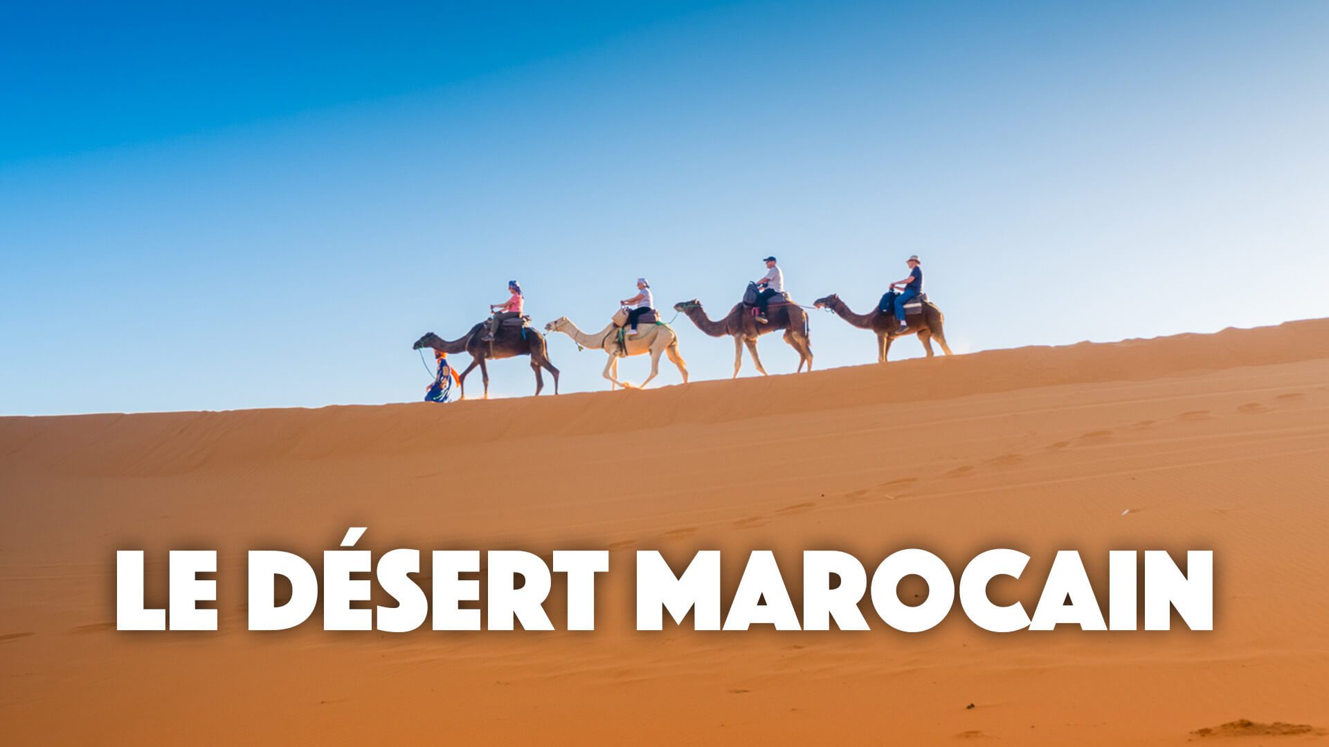 Désert Merzouga