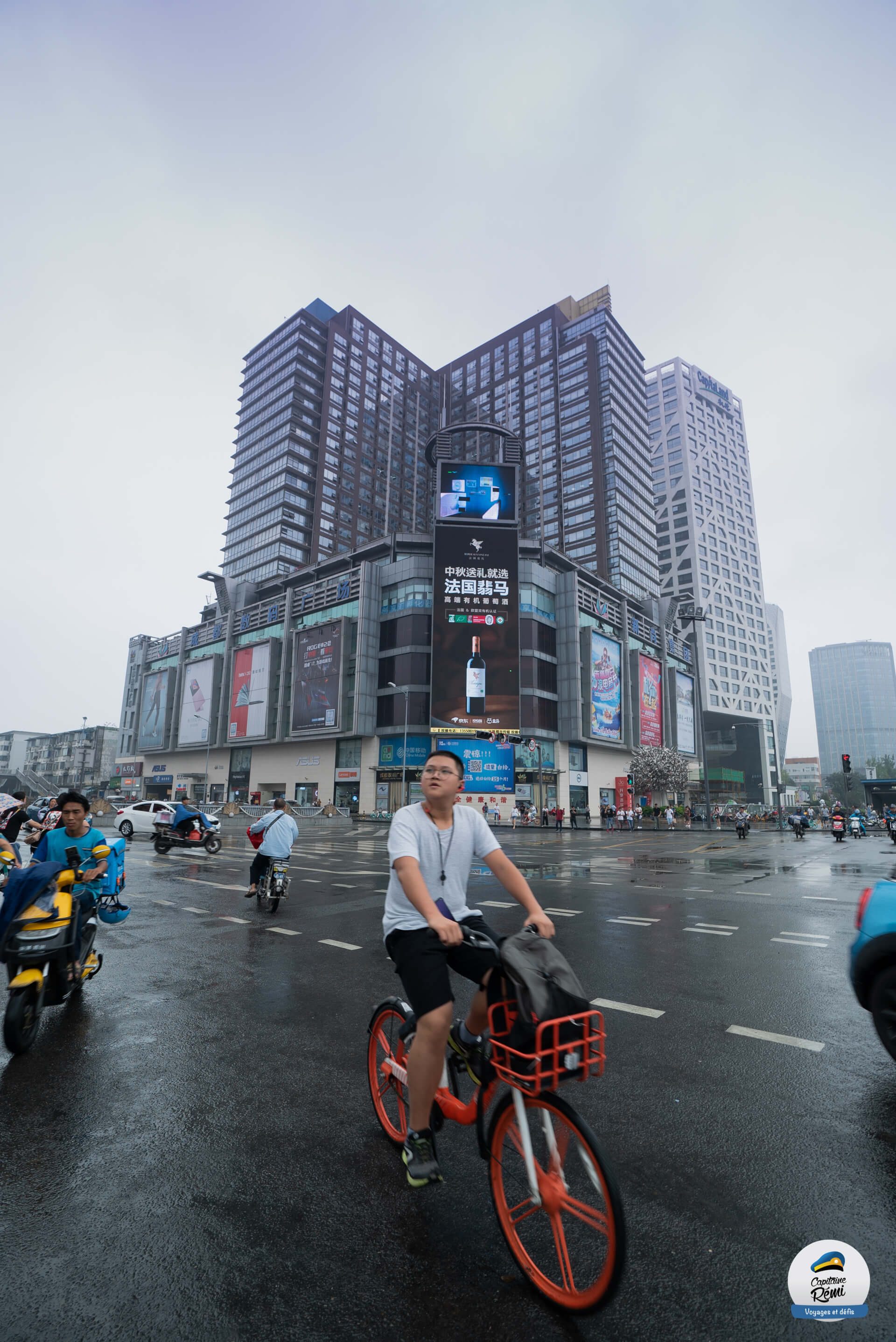 Rue Chengdu