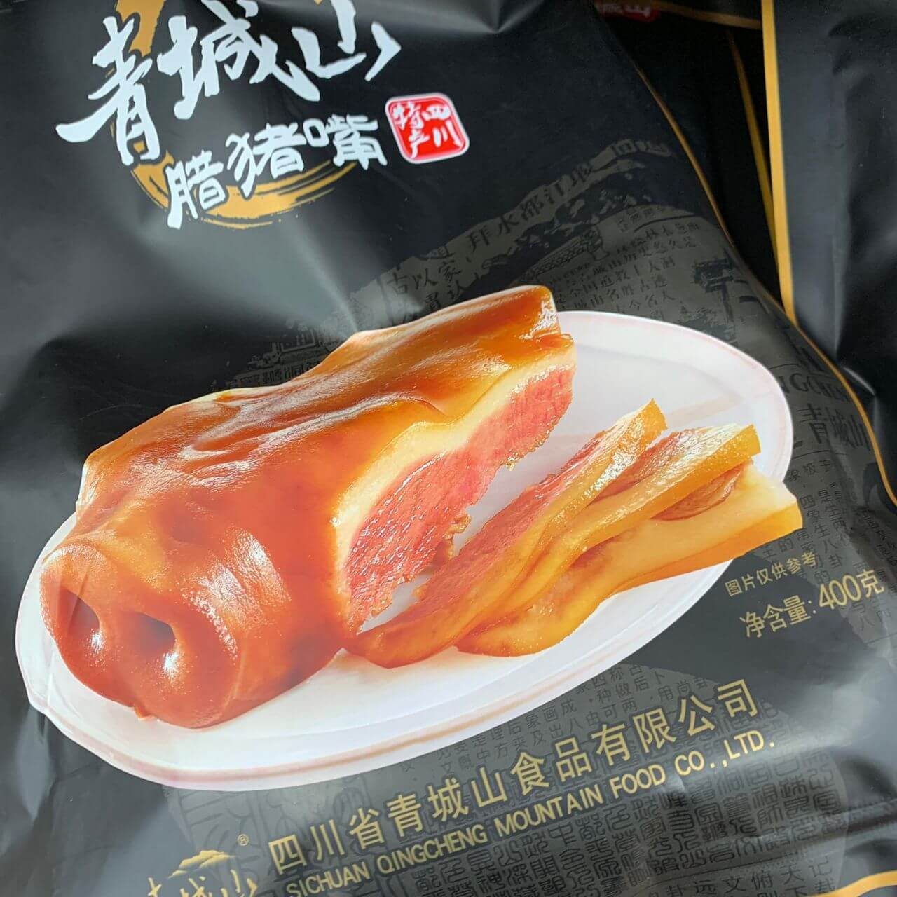 Publicité porc China